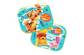 AMIO ACCESORIOS S59305 - PROTECTORES SOLARES LATERALES 2 UNID 44X35 CM WINNIE THE POO