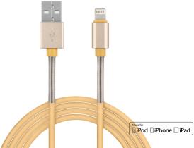 AMIO ACCESORIOS 01432 - CABLE USB LIGHTNING IPHONE IPAD FULLLINK 2,4A